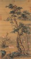 Lang shining deer in autumn old China ink Giuseppe Castiglione